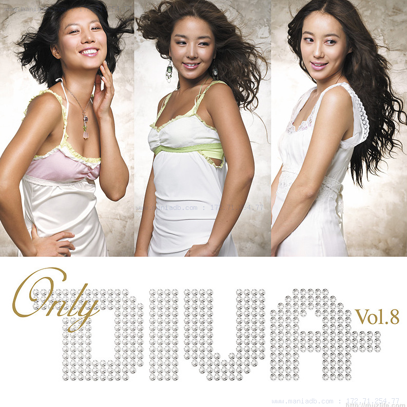 Diva Album