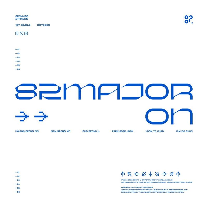 82major-sure-thing-digital-single-2023-maniadb