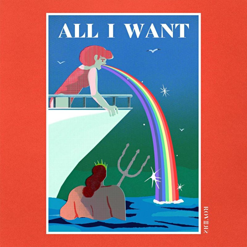  ALL I WANT digital Single 2023 Maniadb