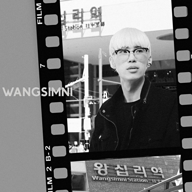 digital Single 2023 Maniadb
