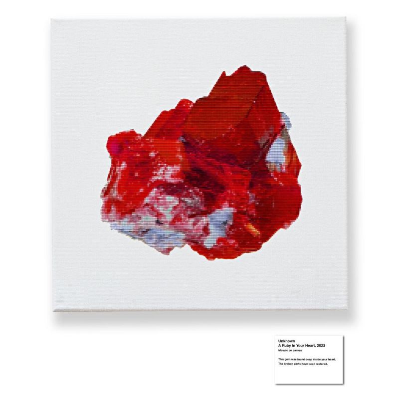 offing-ruby-digital-single-2023-maniadb
