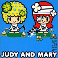 Yuki [Judy And Mary, 보컬] :: maniadb.com