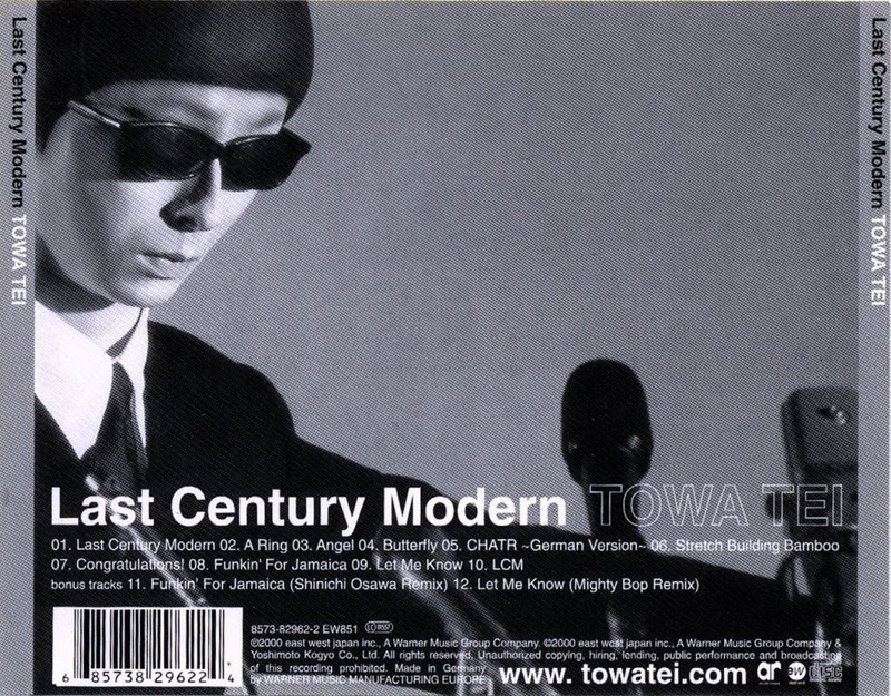 激安】 Modern: - Century Last Towa Tei Last & Century Modern CDs