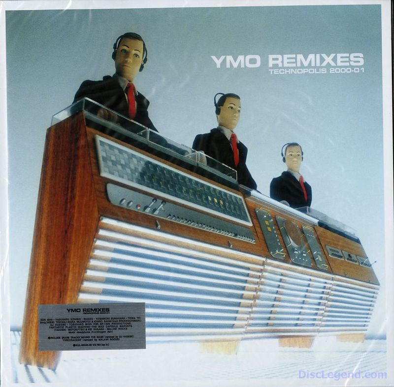 Perspective - Yellow Magic Orchestra