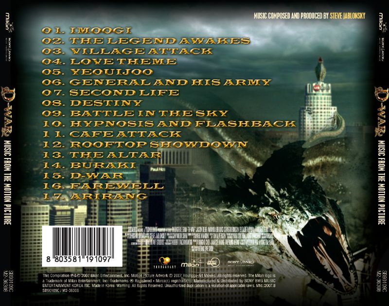 D-War Soundtrack (2007)