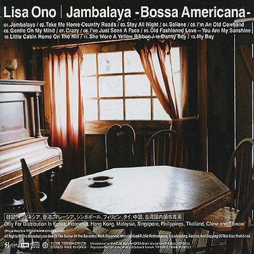 Lisa Ono - Jambalaya : Bossa Americana (2006) :: maniadb.com