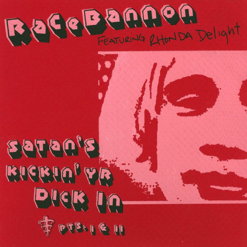 racebannon-satan-s-kickin-yr-dick-in-pts-1-2-2007-maniadb