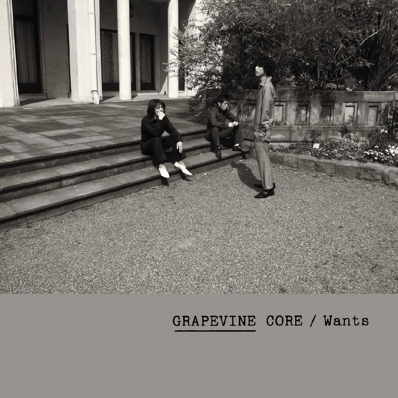 GRAPEVINE - MISOGI EP [2012]