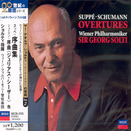 Franz Von Suppe, Robert Schumann - Overtures/ Georg Solti (2007