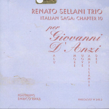 ☆RENATO SELLANI 「PIAZZA SANT´EUFEMIA」 1974 ITALY PDU TRIO-