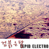 검붉은달 - Tepid Electro [single] (2009) :: Maniadb.com