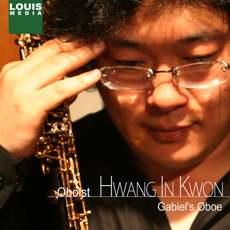 황인권 Gabiel’s Oboe [digital single] (2010)