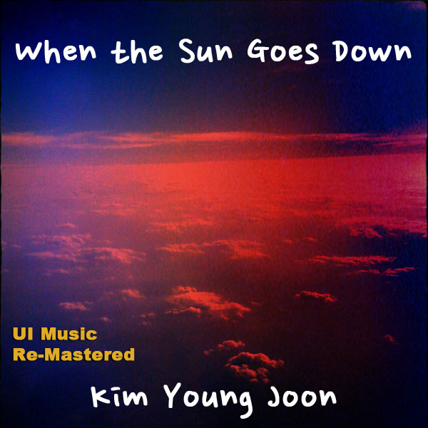 when-the-sun-goes-down-re-mastered-digital-single-2011