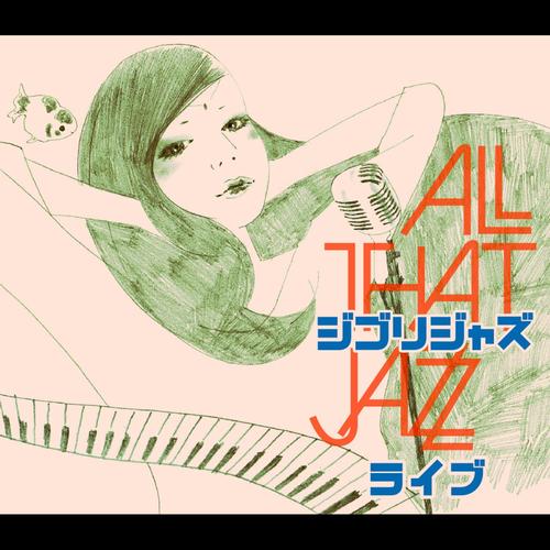 all-that-jazz-live-2011-maniadb