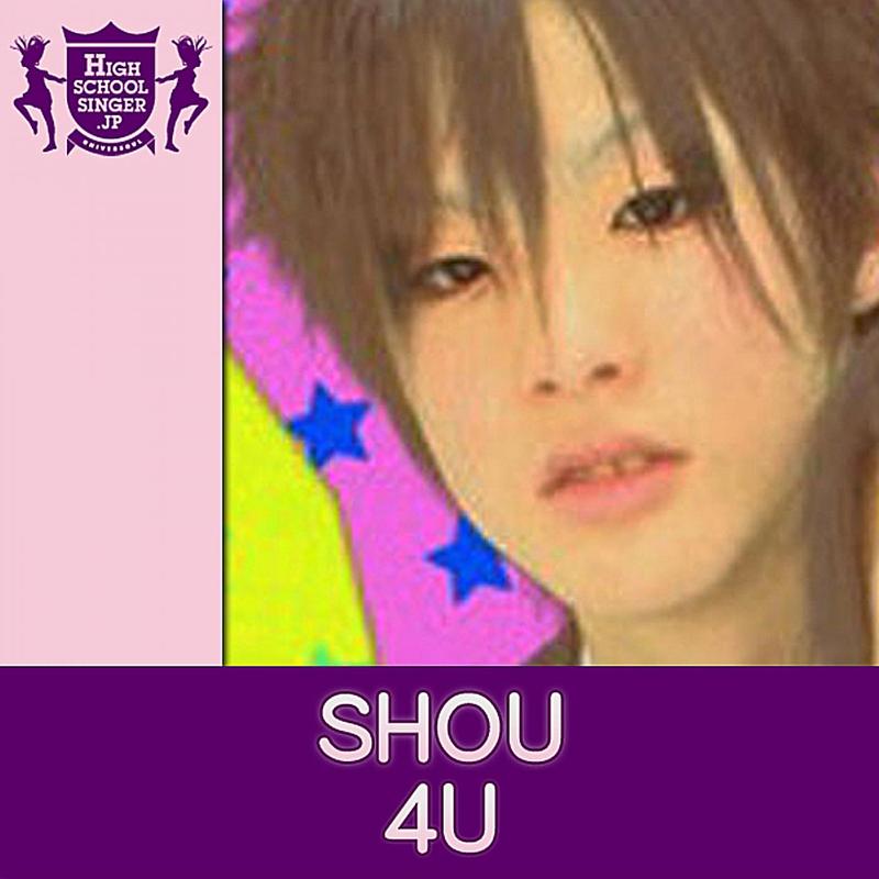 Shou 4U single 2012 Maniadb shou-4u-single-2012-maniadb