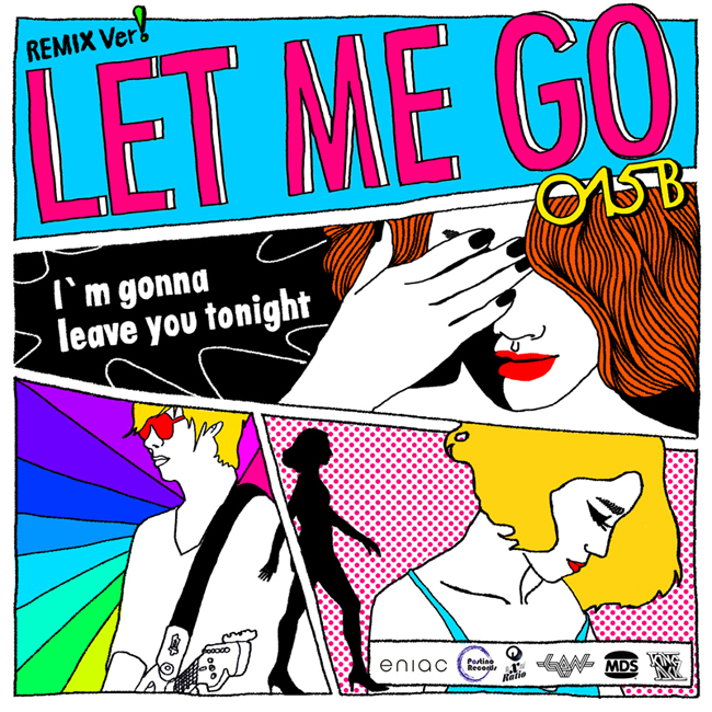 015b-let-me-go-remixes-ep-2012-maniadb