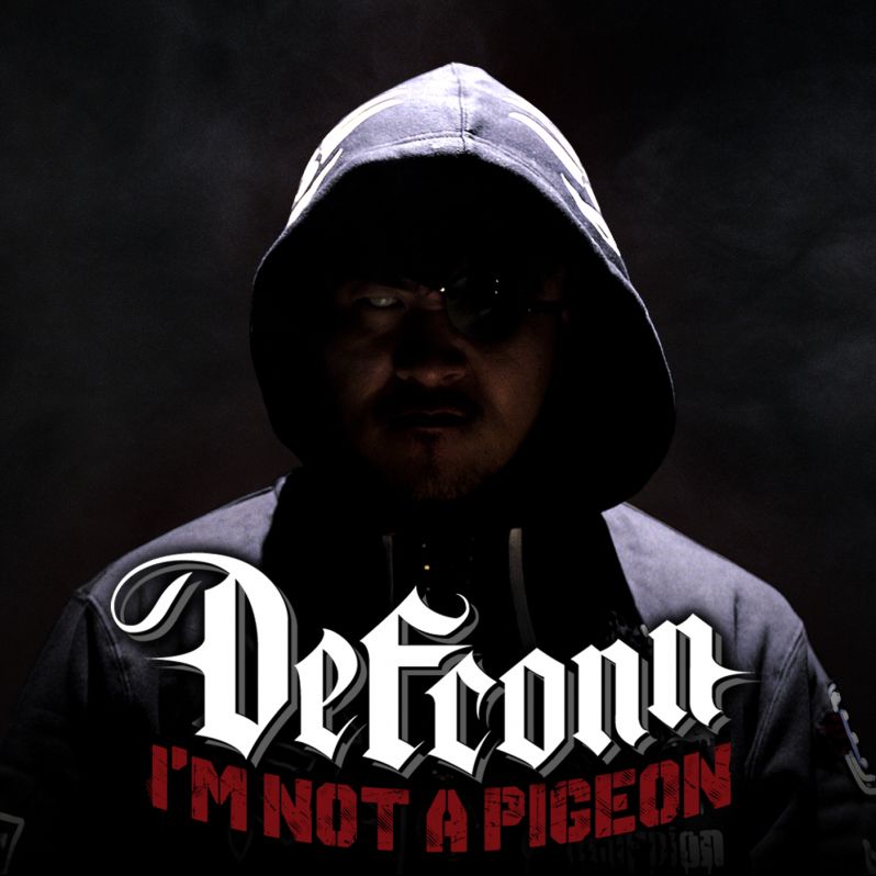 i-m-not-a-pigeon-ep-2015-maniadb