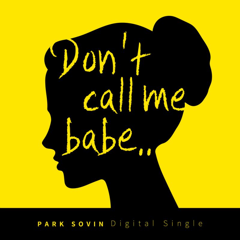 don-t-call-me-babe-digital-single-2016-maniadb