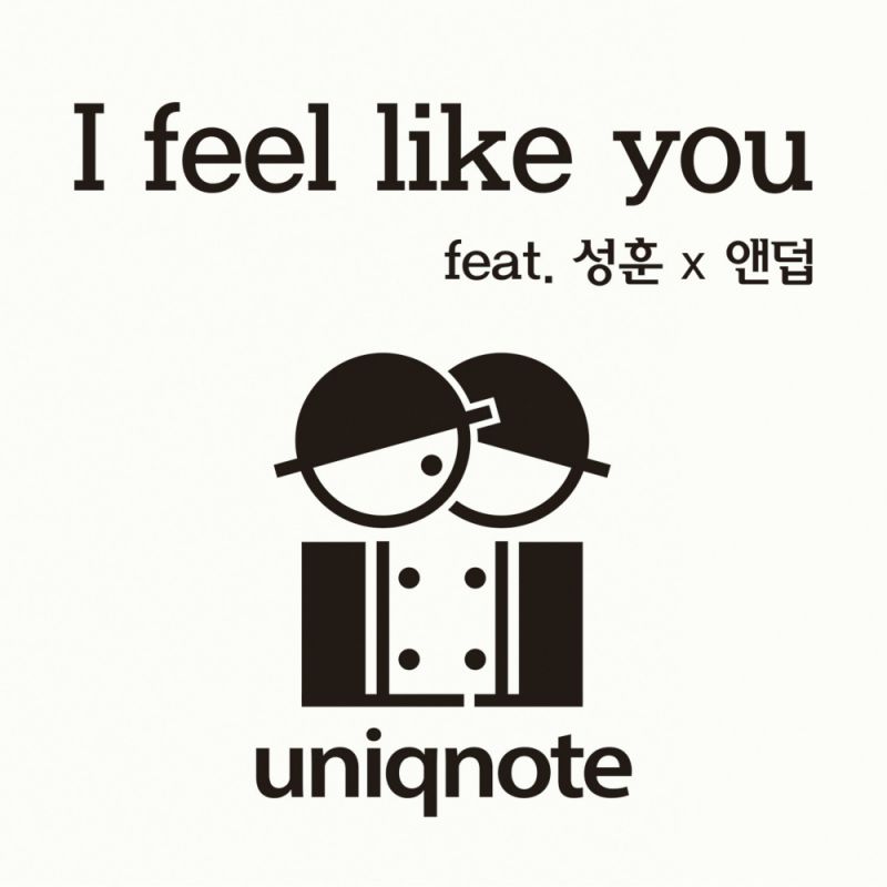 i-feel-like-you-digital-single-2016-maniadb