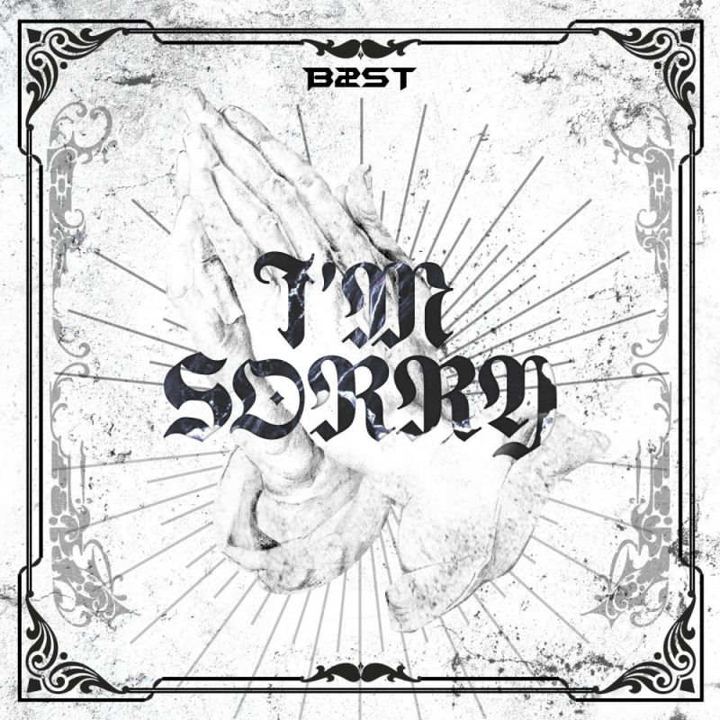 i-m-sorry-digital-single-2013-maniadb