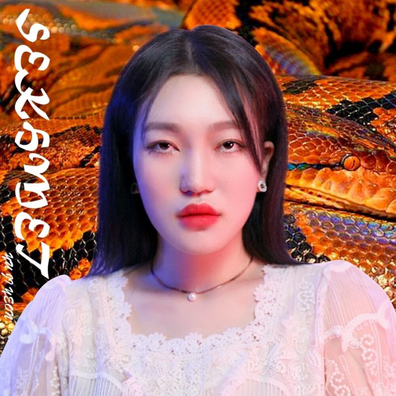 유지연 Beginning [digital single] (2021)