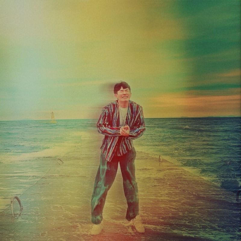 D END Endlessly (2021)