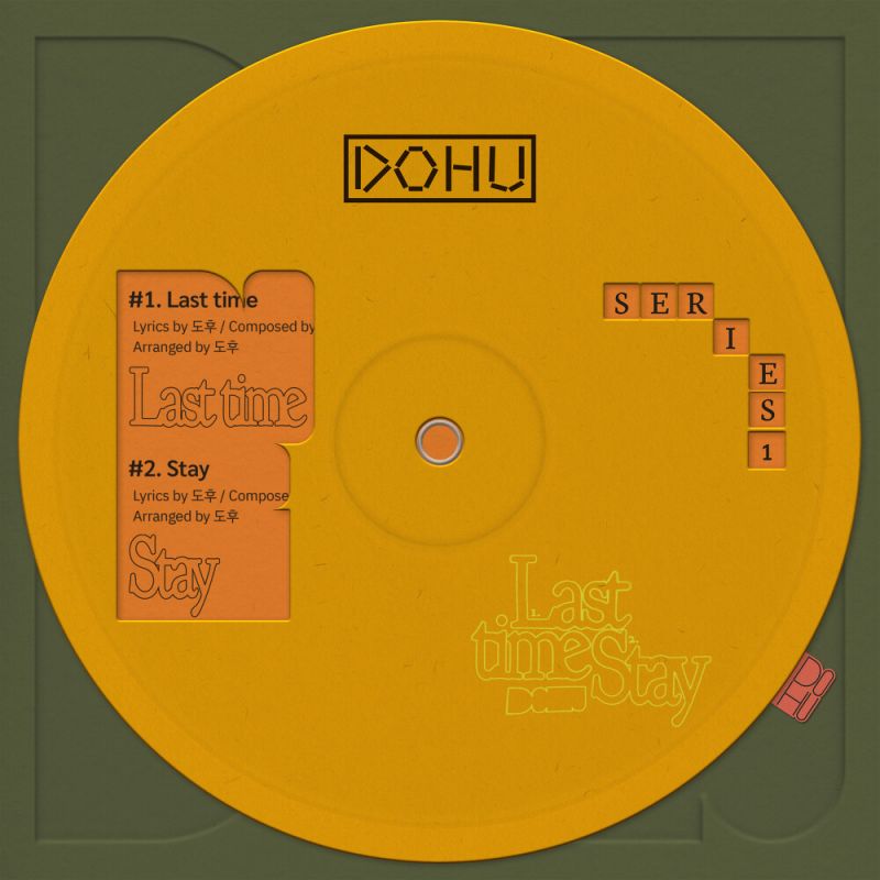  Last Time digital Single 2022 Maniadb