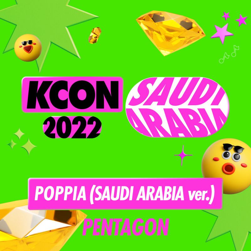 Pentagon KCON 2022 SAUDI ARABIA SIGNATURE SONG digital Single 2022