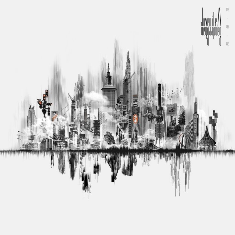 Sandee Chan Juvenile A (2019)