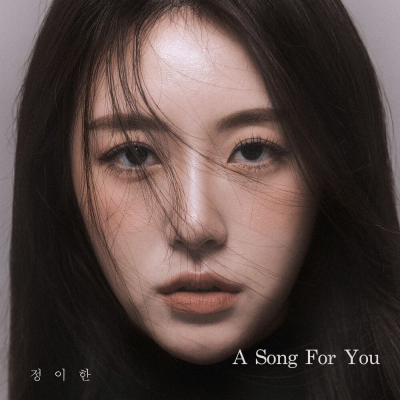 a-song-for-you-digital-single-2022-maniadb