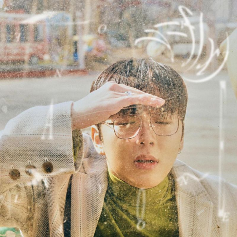 Y f x digital Single 2023 Maniadb