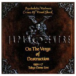 X - On The Verge Of Destruction [live] (1992) :: maniadb.com