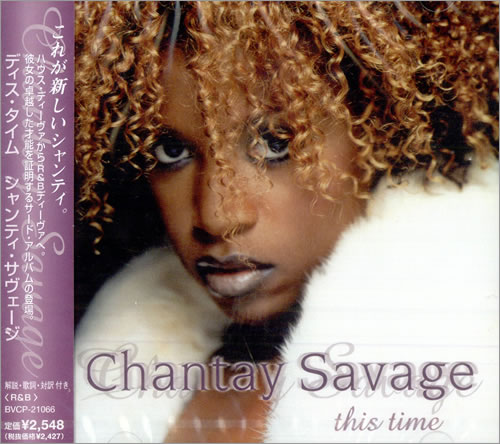 Chantay Savage - This Time (1999) :: maniadb.com